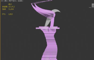 旋转台飞鸟雕塑3dmax模型