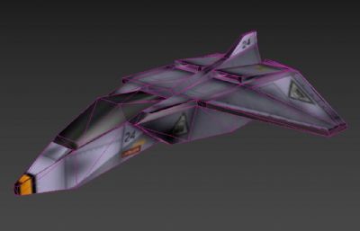 f-x太空飞船游戏低模3DS模型