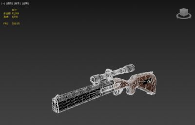 SDK消音步枪游戏道具3D模型