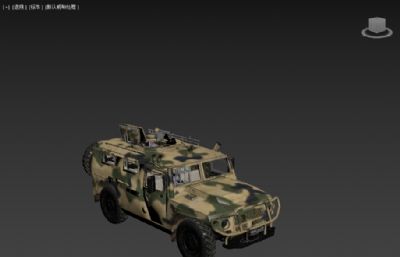 虎式装甲车,步战车3D模型