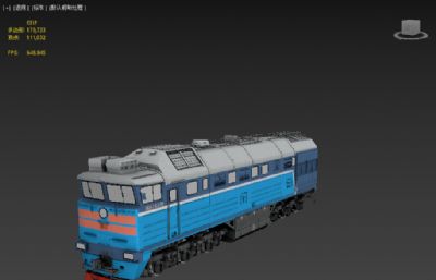 2TE116 M列车,火车头max,fbx模型