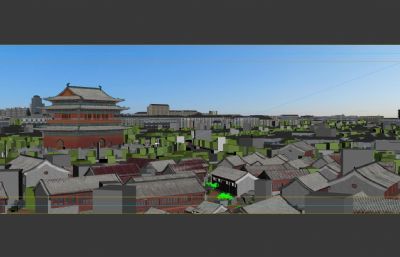 鼓楼居民楼,古代居民楼,北京城古建筑3D模型