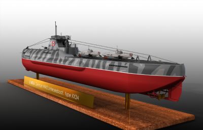 德国潜艇step模型