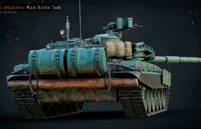 T-90A弗拉基米尔坦克