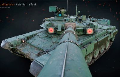 T-90A弗拉基米尔坦克