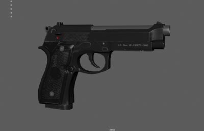 伯莱塔M9手枪 柯尔特自动手枪游戏道具