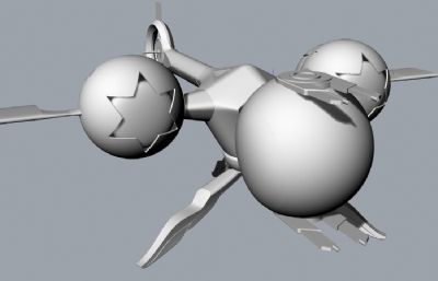 仿生飞行器rhino模型