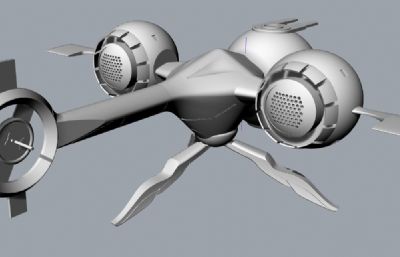 仿生飞行器rhino模型