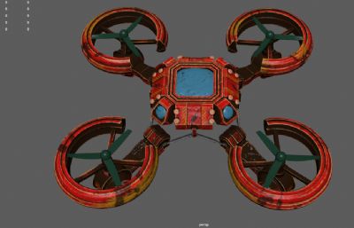 可活动旋翼的四旋翼无人机 科幻无人侦察机 飞行器