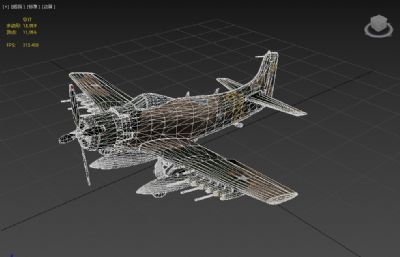 道格拉斯A-1天袭者3dmax模型