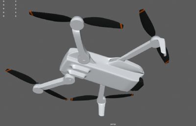 四旋翼无人机 航拍无人机 小型无人机飞行器