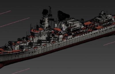 俄罗斯光荣级巡洋舰max,stl模型