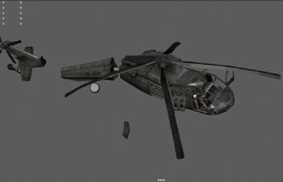 坠毁的直升机,直升机残骸,击落飞机