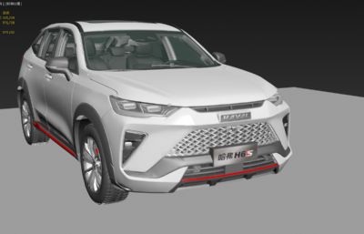 2022款哈佛H6-S汽车3dmax模型