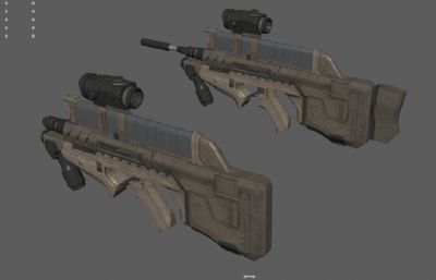 阿尔法科幻枪,突击步枪,AUGA3自动步枪