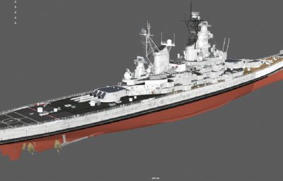 苏联军舰,驱逐舰,巡洋舰