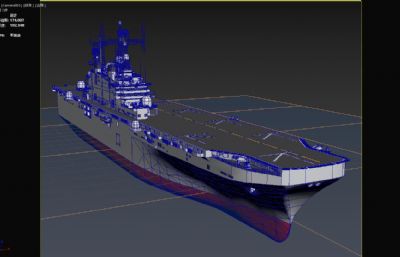 塔拉瓦级两栖攻击舰3dmax模型