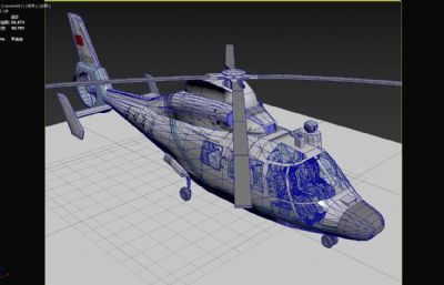 中国海监直升机3dmax模型