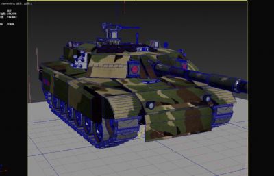 武装部队PL99式X3坦克机动
