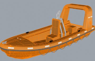 救援船,救援快艇rhino模型