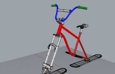 滑雪自行车rhino模型