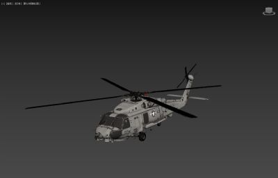 西科斯基SH-60海鹰直升机3dmax模型
