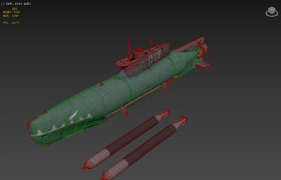 U型潜艇+鱼雷