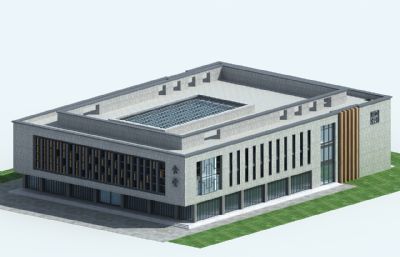 学校食堂建筑3dmax模型