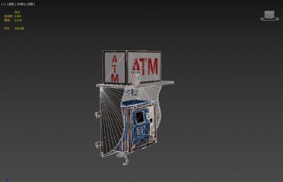 ATM取款机3dmax模型