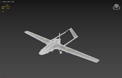 Bayraktar TB2无人机3dmax模型