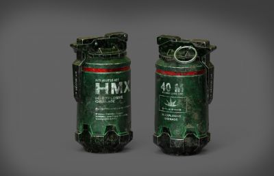 HMX手榴弹3dmax模型
