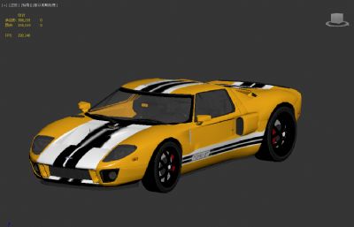福特GT汽车3dmax模型