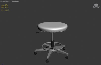椅子,吧椅,转椅3dmax模型