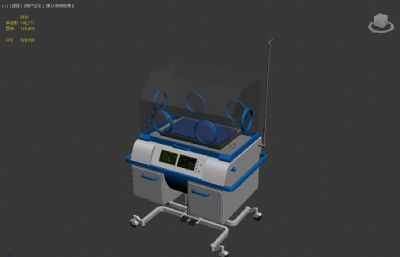 婴儿保育箱3dmax模型
