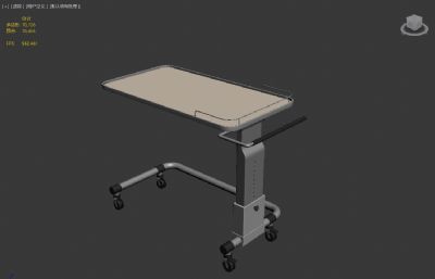 床头柜,护士用可移动操作台3dmax模型