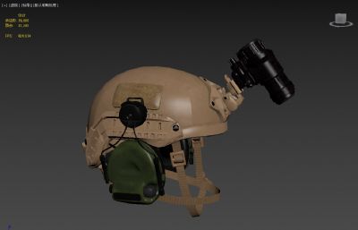 带夜视镜的军用头盔3dmax模型