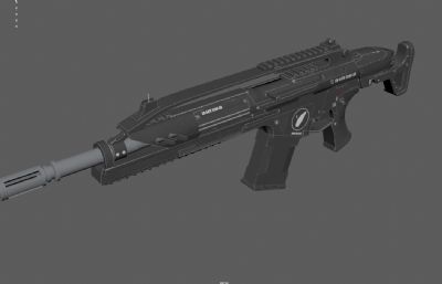 SCAR-H步枪,突击步枪游戏道具