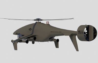 Sharkeye X UAS战术直升机