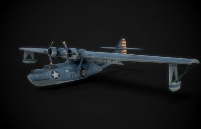 PBY-5A卡塔琳娜水上飞机,海上巡逻水上飞机