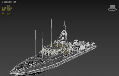 特种作战艇3dmax模型