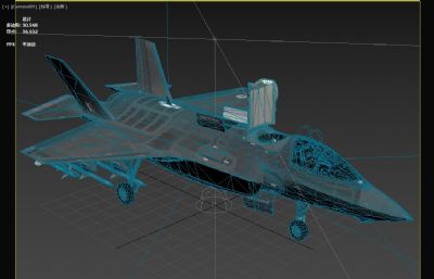 F35舰载机战斗机