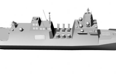 AULSF护卫舰stl模型