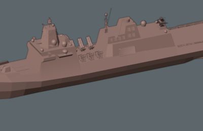 AULSF护卫舰stl模型
