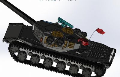 Mkpz 68P联动坦克