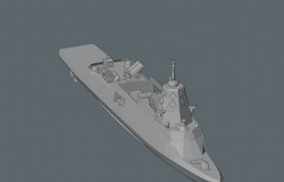 澳大利亚阿尔法-5000护卫舰