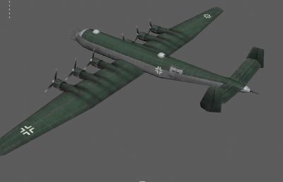 容克斯ju-390b二战飞机,重型轰炸机