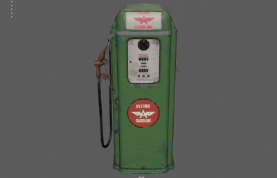 老式加油机,美式加油泵