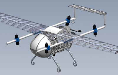 固定翼无人机模型