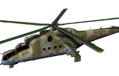 攻击直升机米-24D