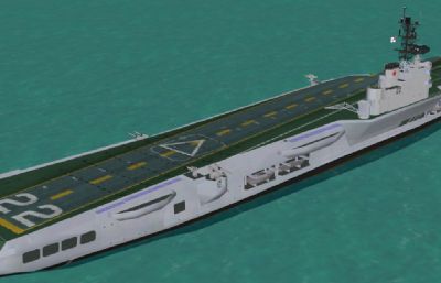 英国皇家海军尊严级轻型航空母舰